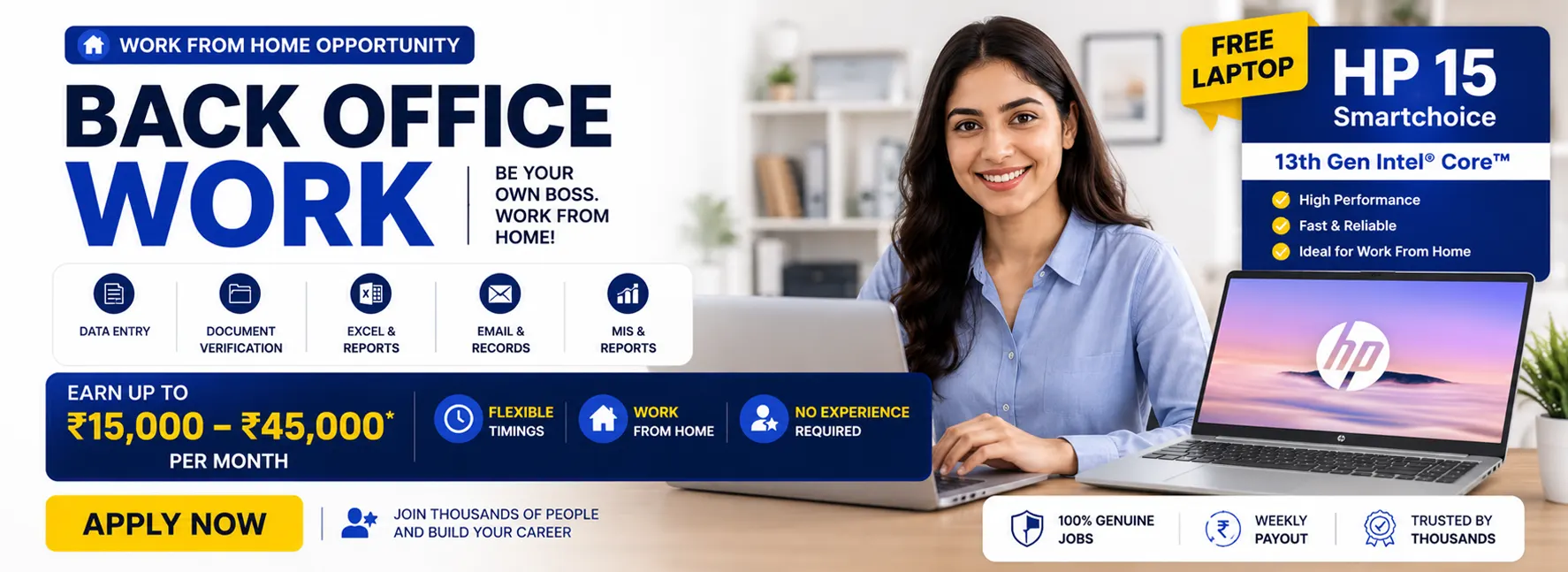Back Office Job - Work from Home